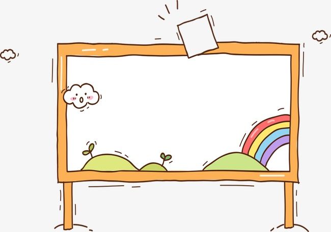 Changes to Announcements during&nbsp;Services