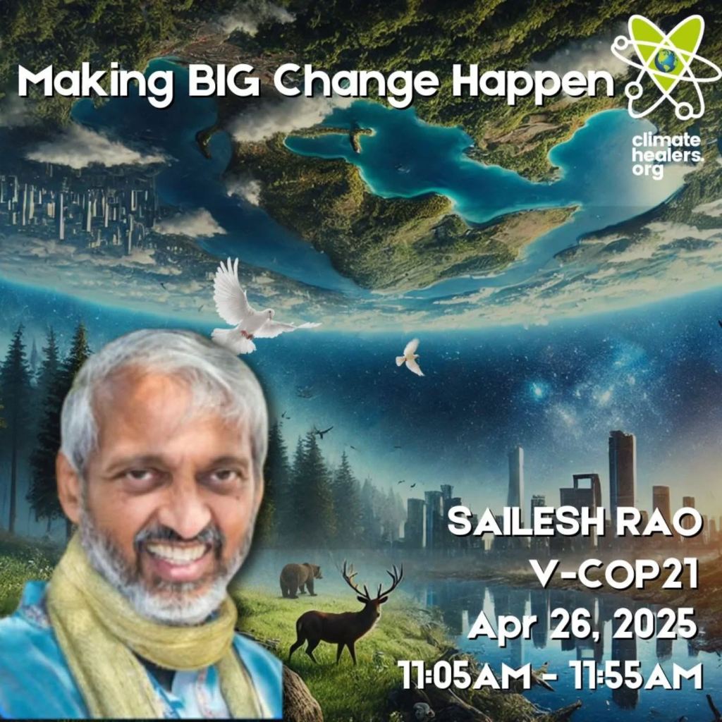 Please join us at V-COP21: online Apr 26-27, for a two-day fun-filled, mind-blowing&nbsp;weekend